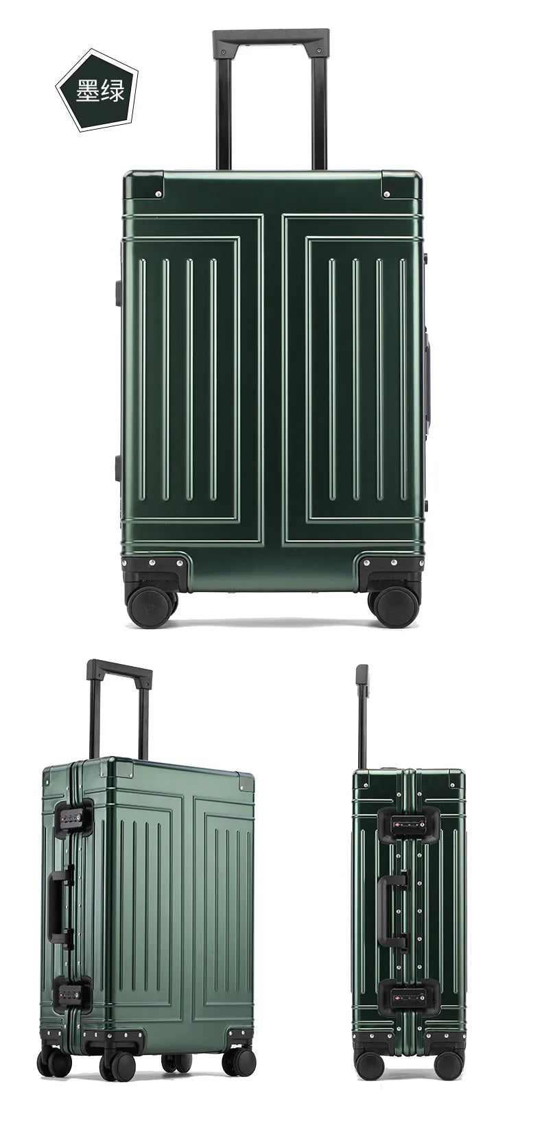 2024 Aluminum Luggage Set – Durable Carry-On Suitcases