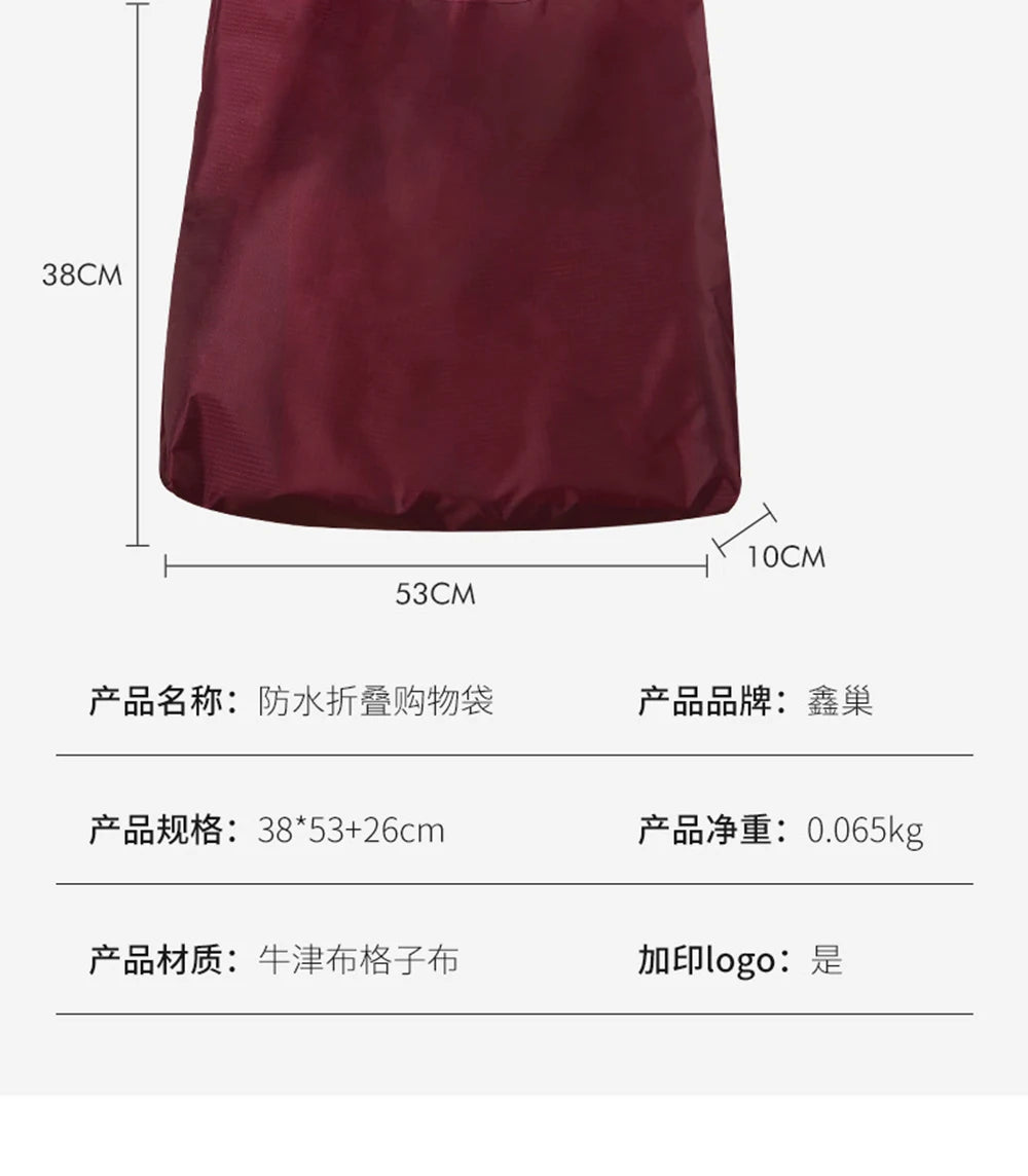 Reusable Eco Shopping Bag – Foldable Shoulder Tote