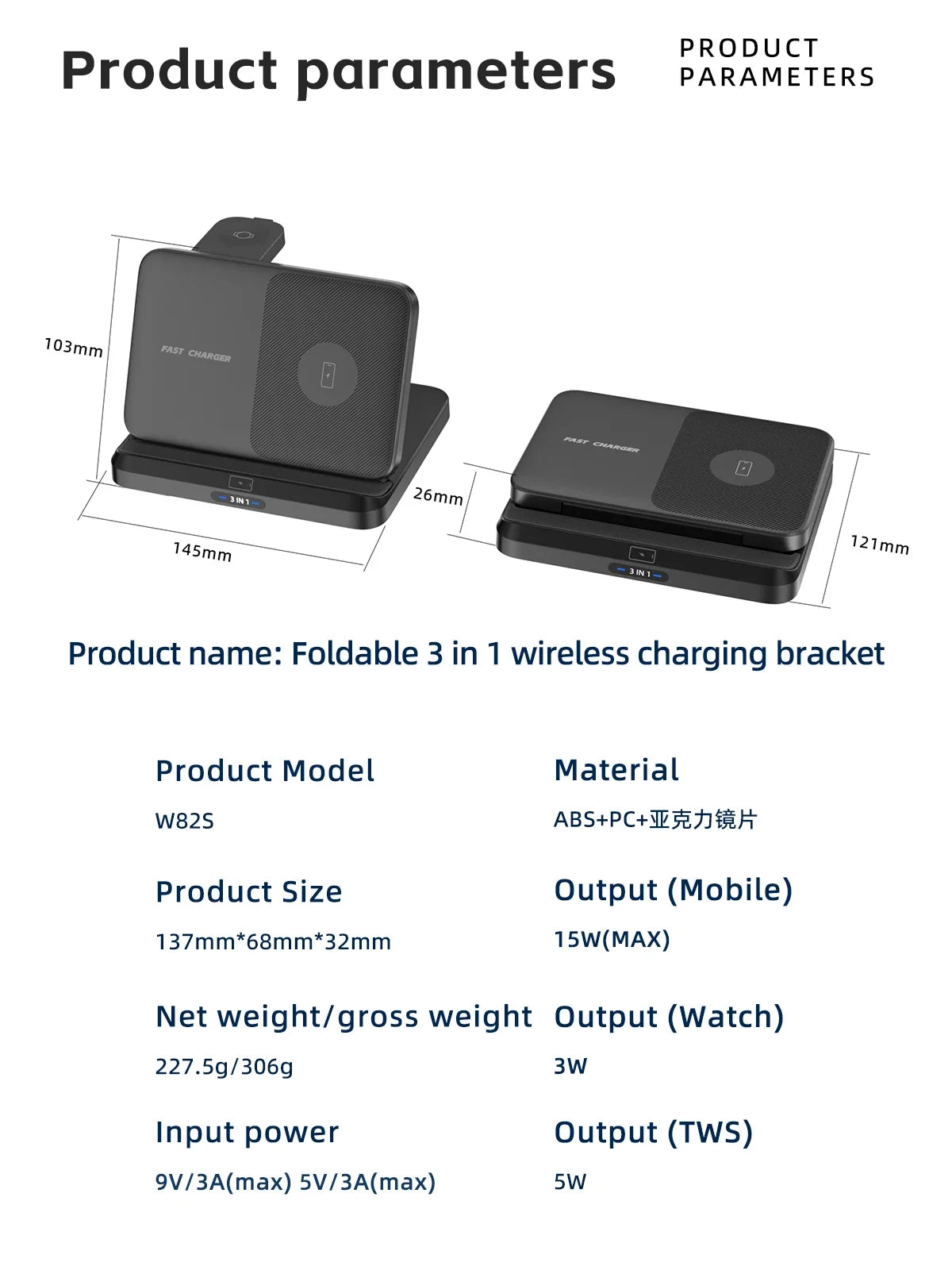 3-in-1 Wireless Charger Stand – Foldable Fast Charging Dock