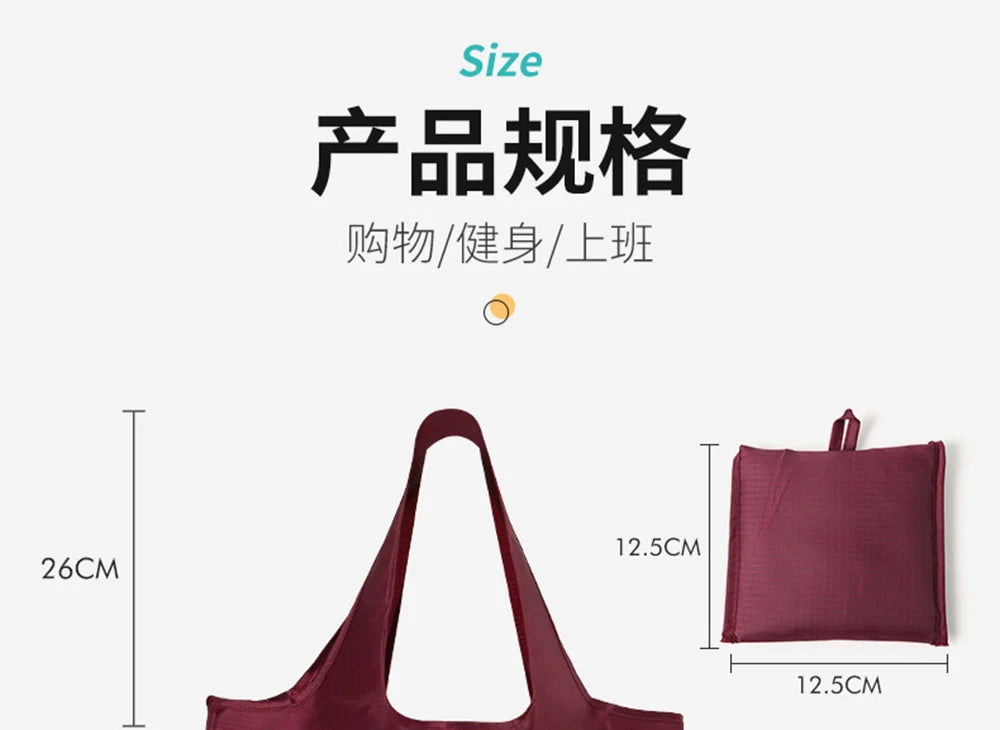 Reusable Eco Shopping Bag – Foldable Shoulder Tote